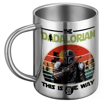 The Dadalorian, Ανοξείδωτη Μεταλλική Κούπα 450ml - Διπλού Τοιχώματος