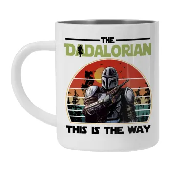 The Dadalorian, Mug Stainless steel double wall 300ml