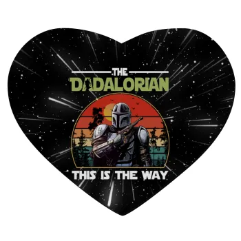 The Dadalorian, Mousepad καρδιά 23x20cm