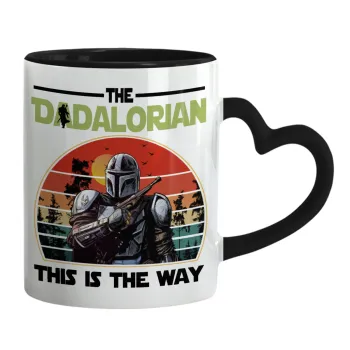 The Dadalorian, Κούπα καρδιά χερούλι μαύρη, κεραμική, 330ml
