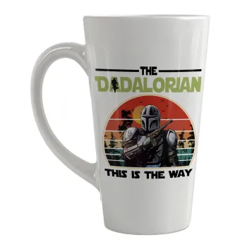 The Dadalorian, Κούπα κωνική Latte Μεγάλη, κεραμική, 450ml