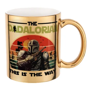 The Dadalorian, Κούπα κεραμική, χρυσή καθρέπτης, 330ml