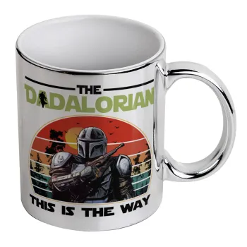 The Dadalorian, Κούπα κεραμική, ασημένια καθρέπτης, 330ml