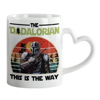The Dadalorian, Κούπα καρδιά χερούλι λευκή, κεραμική, 330ml