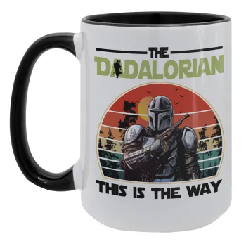 The Dadalorian, Κούπα Mega 15oz, κεραμική Μαύρη, 450ml