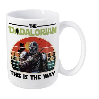The Dadalorian, Κούπα Mega, κεραμική, 450ml