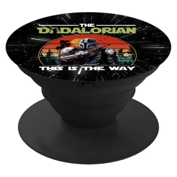 The Dadalorian, Phone Holders Stand  Μαύρο Βάση Στήριξης Κινητού στο Χέρι