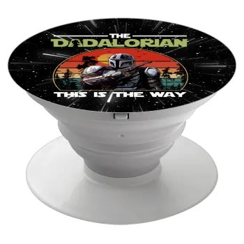 The Dadalorian, Phone Holders Stand  White Hand-held Mobile Phone Holder