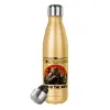 Μεταλλικό παγούρι θερμός Glitter χρυσό (Stainless steel), διπλού τοιχώματος, 500ml