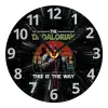 Ρολόι τοίχου γυάλινο (20cm)