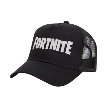 Fortnite landscape, Trucker Hat with Mesh, Black, (COTTON, KIDS, UNISEX, ONE SIZE)