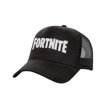 Fortnite landscape, Adult Structured Trucker Hat, with Mesh, Dark Army (100% COTTON, ADULT, UNISEX, ONE SIZE)