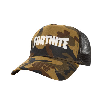 Fortnite landscape, Adult Structured Trucker Hat, with Mesh, (Camouflage) Army (100% COTTON, ADULT, UNISEX, ONE SIZE)