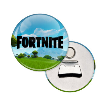 Fortnite landscape, Μαγνητάκι και ανοιχτήρι μπύρας στρογγυλό διάστασης 5,9cm