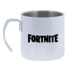 Fortnite landscape — 1