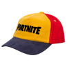 Καπέλο παιδικό Baseball, 100% Βαμβακερό Drill, Κίτρινο/Μπλε/Κόκκινο (ΒΑΜΒΑΚΕΡΟ, ΠΑΙΔΙΚΟ, ONE SIZE)