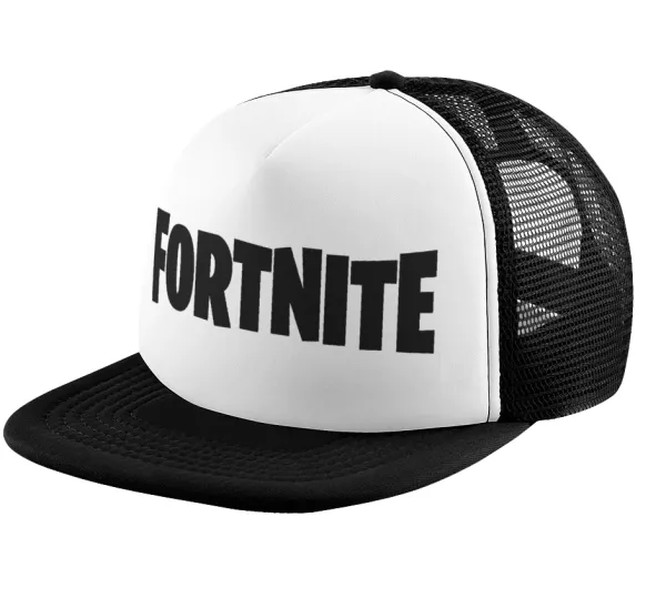 Fortnite landscape — 1