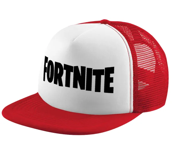 Fortnite landscape — 1