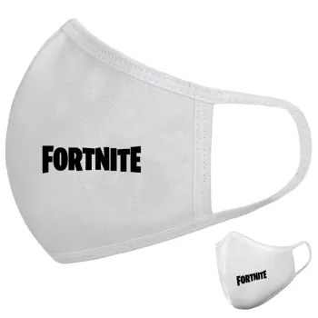 Fortnite landscape, Μάσκα υφασμάτινη υψηλής άνεσης παιδική (Δώρο πλαστική θήκη)