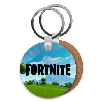 Fortnite landscape, Μπρελόκ Ξύλινο στρογγυλό MDF Φ5cm