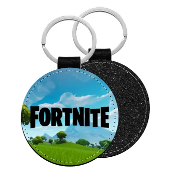 Fortnite landscape, Μπρελόκ Δερματίνη, στρογγυλό ΜΑΥΡΟ (5cm)