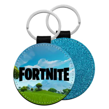 Fortnite landscape, Μπρελόκ Δερματίνη, στρογγυλό ΜΠΛΕ (5cm)