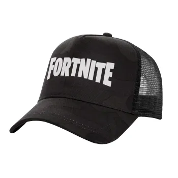 Fortnite landscape, Adult Structured Trucker Hat, with Mesh, Dark Army (100% COTTON, ADULT, UNISEX, ONE SIZE)