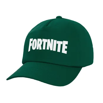 Fortnite landscape, Twill Καπέλο παιδικό Bottle Green (100% ΒΑΜΒΑΚΕΡΟ, ΠΑΙΔΙΚΟ, UNISEX)