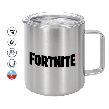 Fortnite landscape, Κούπα Ανοξείδωτη διπλού τοιχώματος 300ml