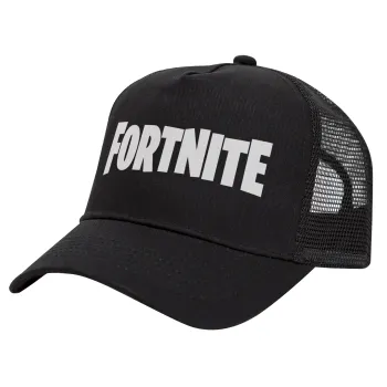 Fortnite landscape, Καπέλο Trucker με Δίχτυ, Μαύρο, (ΒΑΜΒΑΚΕΡΟ, ΠΑΙΔΙΚΟ, UNISEX, ONE SIZE)
