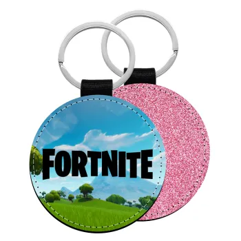 Fortnite landscape, Μπρελόκ Δερματίνη, στρογγυλό ΡΟΖ (5cm)