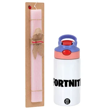 Fortnite landscape, Πασχαλινή Λαμπάδα με Παιδικό παγούρι θερμό, ανοξείδωτο, με καλαμάκι ασφαλείας, ροζ/μωβ (350ml) & κερί αρωματικό πλακέ (30cm) (ΡΟΖ)