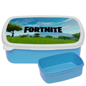 Fortnite landscape, ΜΠΛΕ παιδικό δοχείο φαγητού (lunchbox) πλαστικό (BPA-FREE) Lunch Βox M18 x Π13 x Υ6cm