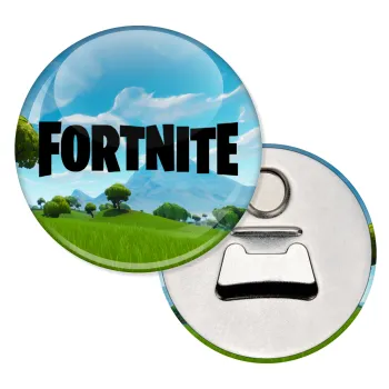 Fortnite landscape, Μαγνητάκι και ανοιχτήρι μπύρας στρογγυλό διάστασης 5,9cm