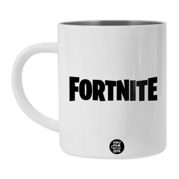 Fortnite landscape, Λευκή Ανοξείδωτη Μεταλλική Κούπα 450ml - Διπλού Τοιχώματος 
