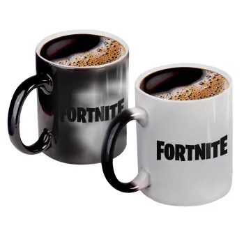 Fortnite landscape, Color changing magic Mug, ceramic, 330ml when adding hot liquid inside, the black colour desappears (1 pcs)