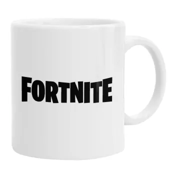 Fortnite landscape, Κούπα, κεραμική, 330ml