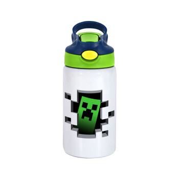 Minecraft creeper, Παιδικό παγούρι θερμό, ανοξείδωτο, με καλαμάκι ασφαλείας, πράσινο/μπλε (350ml)