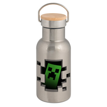 Minecraft creeper, Μεταλλικό παγούρι θερμός (Stainless steel) Ασημένιο με ξύλινο καπακι (bamboo), διπλού τοιχώματος, 350ml