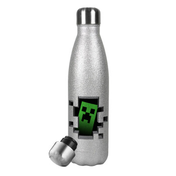 Minecraft creeper, Μεταλλικό παγούρι θερμός Glitter Aσημένιο (Stainless steel), διπλού τοιχώματος, 500ml