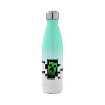 Minecraft creeper, Metal mug thermos Green/White (Stainless steel), double wall, 500ml
