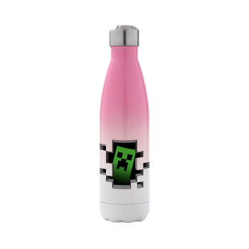 Minecraft creeper, Μεταλλικό παγούρι θερμός Ροζ/Λευκό (Stainless steel), διπλού τοιχώματος, 500ml