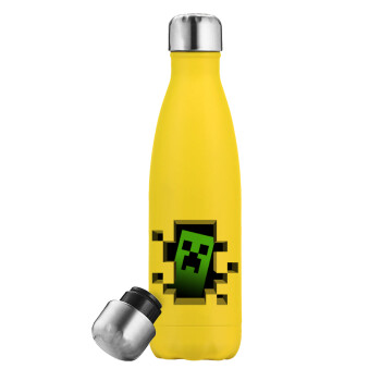 Minecraft creeper, Μεταλλικό παγούρι θερμός Κίτρινος (Stainless steel), διπλού τοιχώματος, 500ml