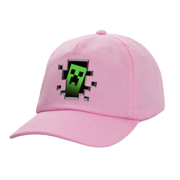 Minecraft creeper, Καπέλο Ενηλίκων Baseball, 100% Βαμβακερό,  ΡΟΖ (ΒΑΜΒΑΚΕΡΟ, ΕΝΗΛΙΚΩΝ, UNISEX, ONE SIZE)