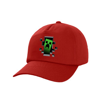 Minecraft creeper, Adult Baseball Cap, 100% Cotton, Red (COTTON, ADULT, UNISEX, ONE SIZE)