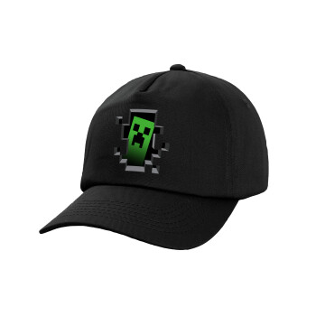 Minecraft creeper, Adult Baseball Cap, 100% Cotton, Black (COTTON, ADULT, UNISEX, ONE SIZE)