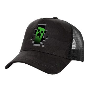 Minecraft creeper, Adult Structured Trucker Hat, with Mesh, Dark Army (100% COTTON, ADULT, UNISEX, ONE SIZE)