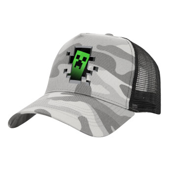 Minecraft creeper, Adult Structured Trucker Hat, with Mesh, (Camouflage) Army Camo (100% COTTON, ADULT, UNISEX, ONE SIZE)