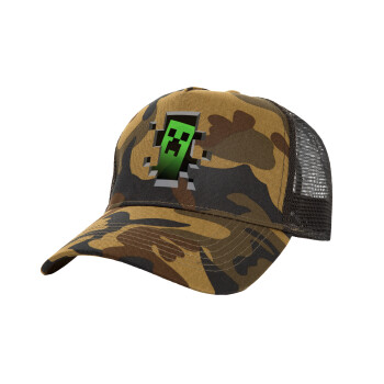 Minecraft creeper, Adult Structured Trucker Hat, with Mesh, (Camouflage) Army (100% COTTON, ADULT, UNISEX, ONE SIZE)