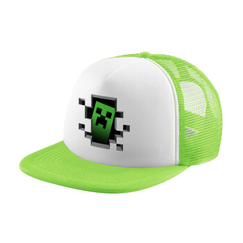 Minecraft creeper, Καπέλο παιδικό Soft Trucker με Δίχτυ ΠΡΑΣΙΝΟ/ΛΕΥΚΟ (POLYESTER, ΠΑΙΔΙΚΟ, ONE SIZE)